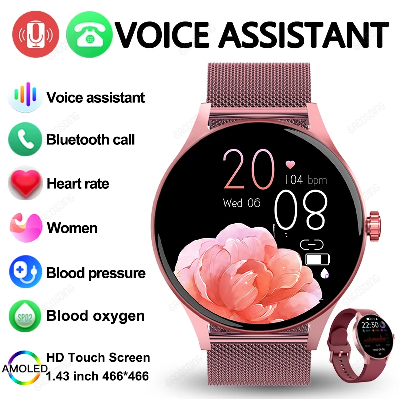 

Fashion Smart Watch Women 466*466 AMOLED Screen Bluetooth Call Watch Smart Heart Rate Female Cycle Health Blood Sugar Smartwatch