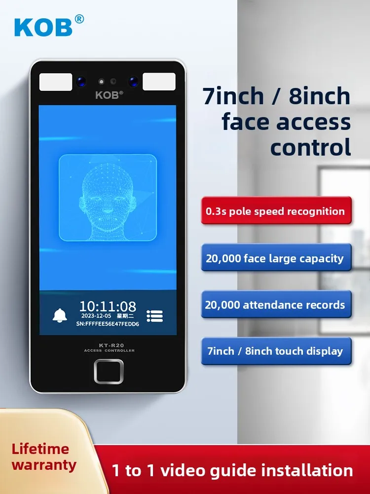 7 inch dynamic facial recognition access control system all-in-one machine 8-inch high-definition touch screen magnetic lock