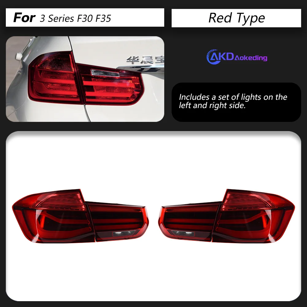 BMW F30 2016 2017 2018 左右 LED テールライト リアテールライト リア 