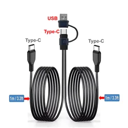 Universal Dual USB - C Splitter & Multi - Charging Cable (A C to 2xType - C)