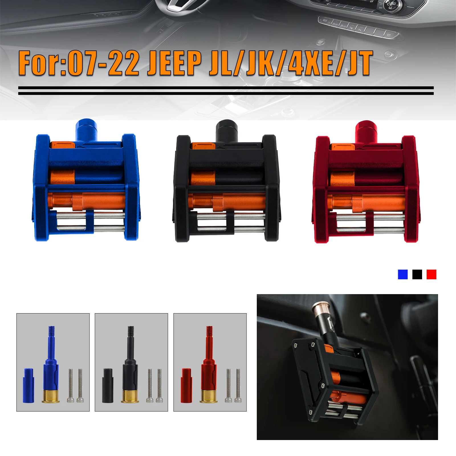 

Украшение для крыши, крышка антенны для JEEP Wrangler JL 2007-2022, набор модифицированных антенн, базовые декоративные аксессуары