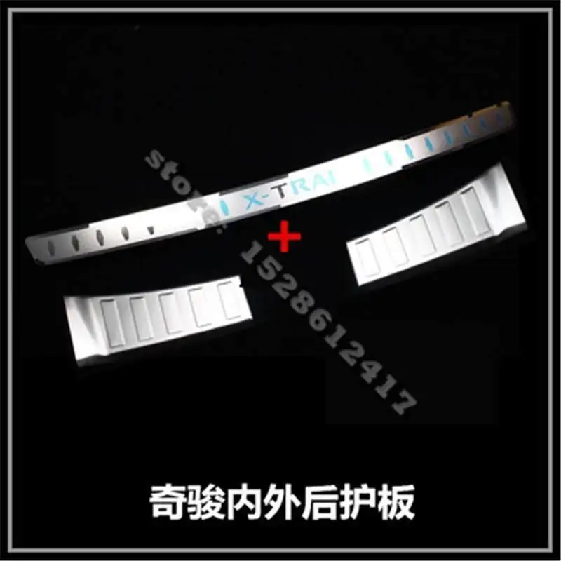 

Car styling For Nissan X-Trail X Trail T32 2014-2021 car Rear Bumper Protector Sill Trunk Tread Plate Trim car accessories