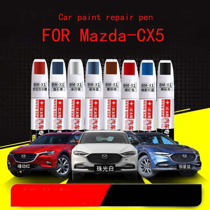 Mazda Lackstift 41G Zeal Red Mica (2x9ml) 9000-77-7W24-1G main image 0