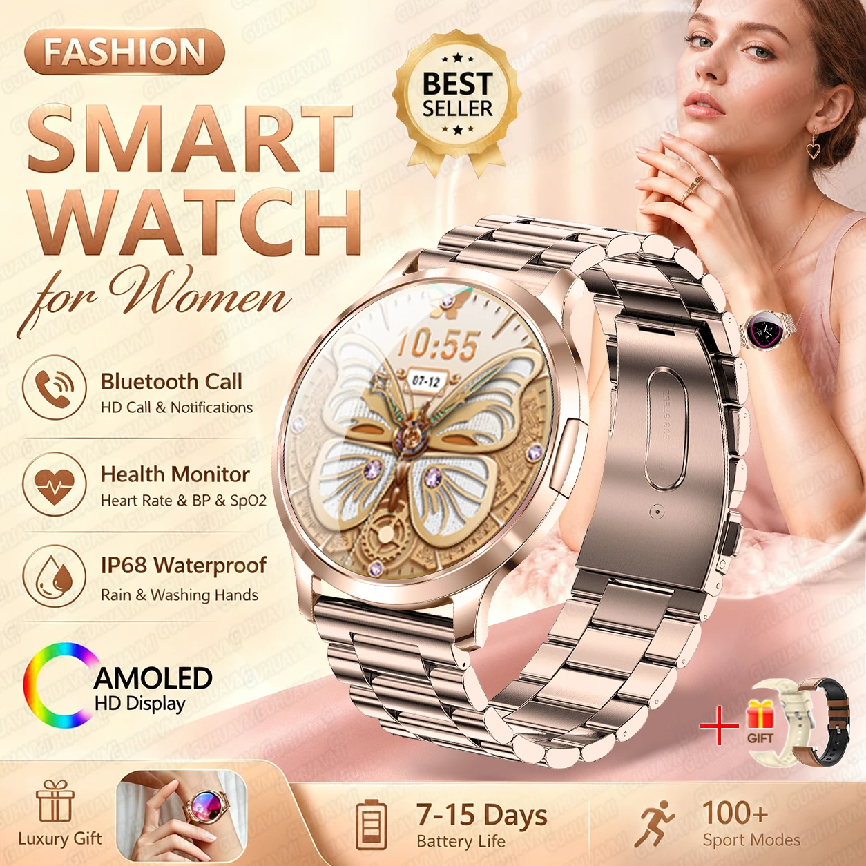 Gold Steel 2A
