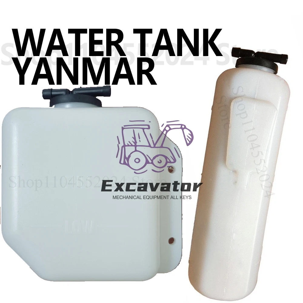YANMAR 굴삭기 ViO55, ViO17, ViO30, ViO22, ViO10, ViO50, ViO85, ViO80, ViO40, ViO60용 ViO27 물탱크