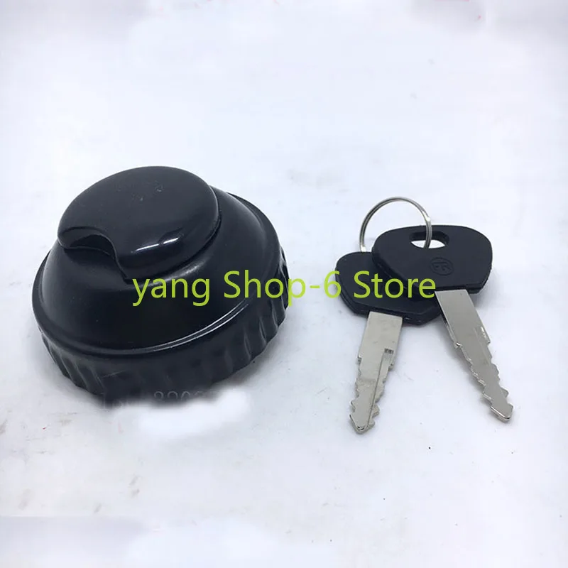 Car fuel tank Small iron fuel tank port 54 caliber Small Lid neck Aluminum mouth
