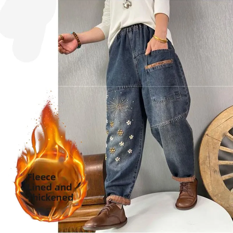 plus Size Women's Deep Blue Embroidered Straight Leg Jeans Loose Fit Comfortable Slimming Harlan Pants High Waist Thiened L...