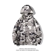 

2022 Spring New Tooling Hooded Jacket Jacket Men's Thin Casual Sports Hoodie Camouflage Outdoor Jacket