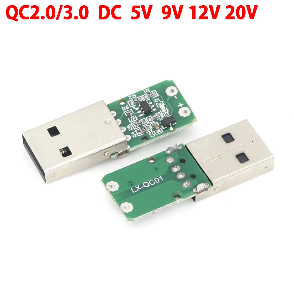 

1pcs QC2.0/3.0 decoy trigger board induction line motherboard DC 5V 9V 12V 20V power supply instead of booster board