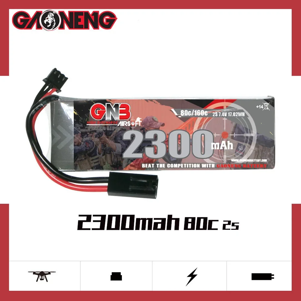GAONENGGNB2300mAh2S80C160C74VMiniTamiyaLiPoBatteryAirsoftAirgunM4Crane.jpg