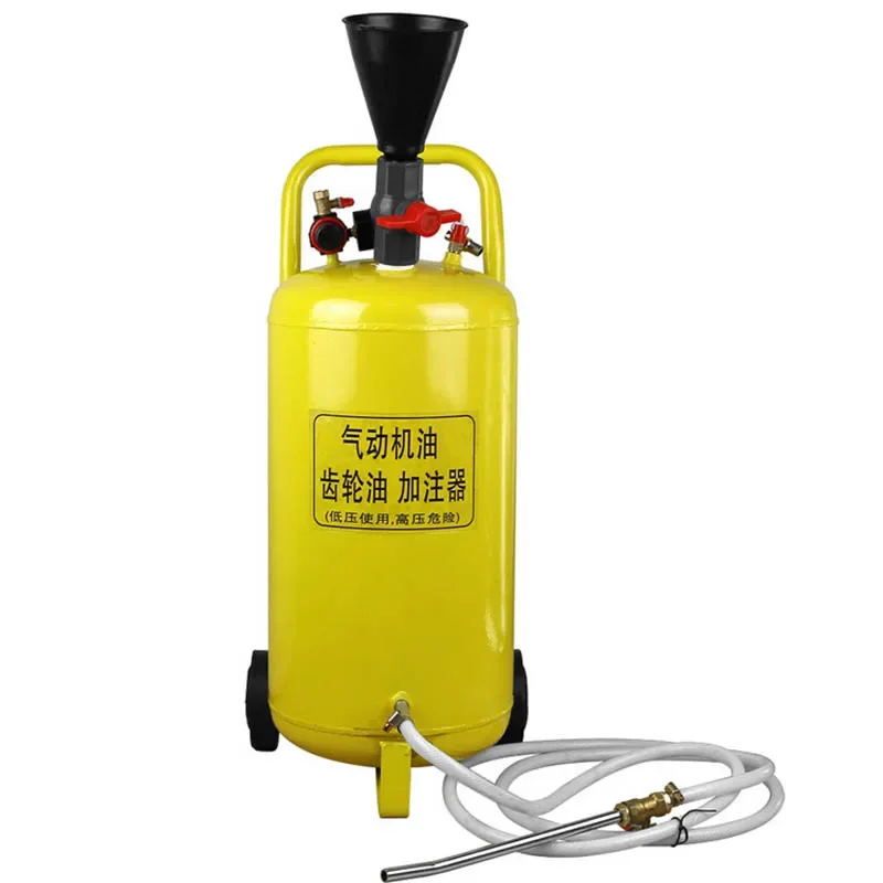

20L Pneumatic Oiler Car Gear Filler Gearbox Oil Changer Gearbox Oil Injection FF-Q920Auto Repair Essential With Wheel 1PC YZ