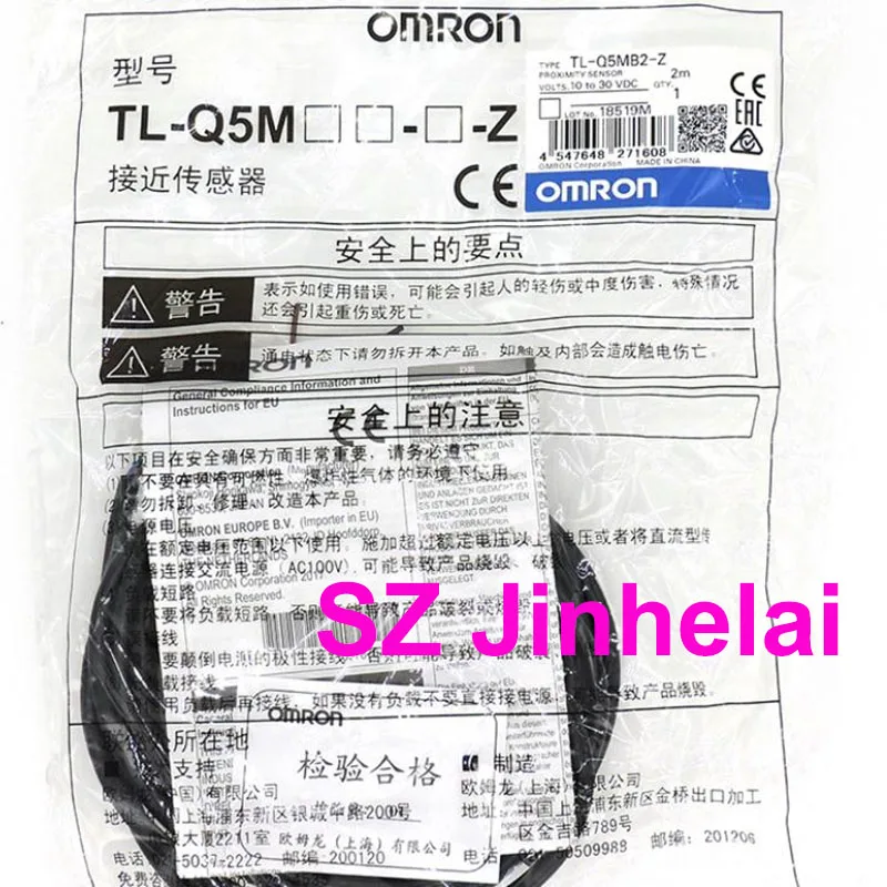 computers electronics 04