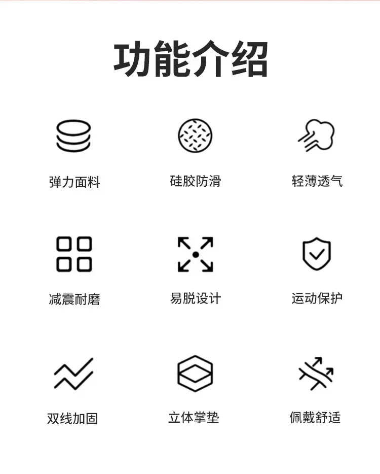 Description Picture 4 of itemCycling Fitness Yoga Half finger Gloves with Breathable and Thickened Palm Pads, Durable and Non Slip Sports Protective Gloves