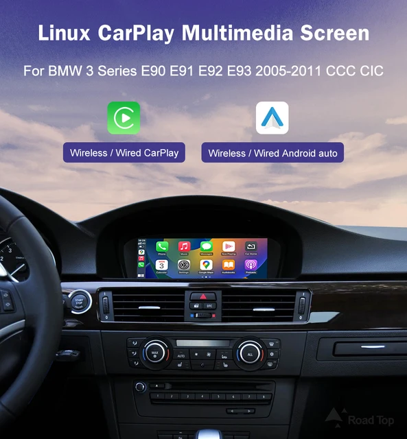 Apple CarPlay BMW3シリーズe90/e91/e92/e93用