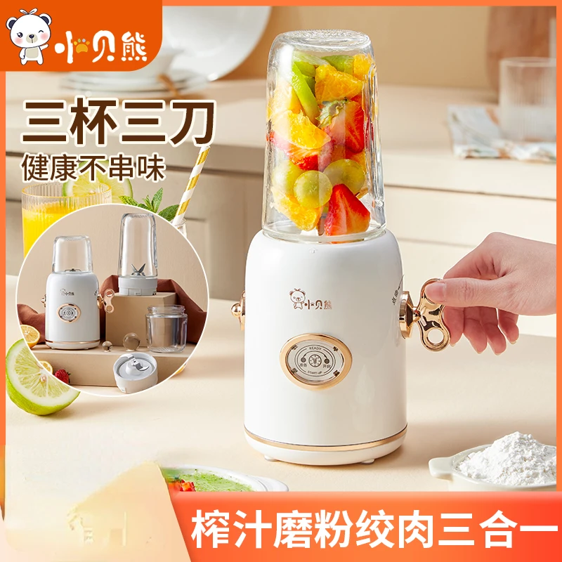 

Household Small Auxiliary Food Machine Multi-function Mixer Cooking Machine Grinding Wall Breaking Machine Multifunction Blender