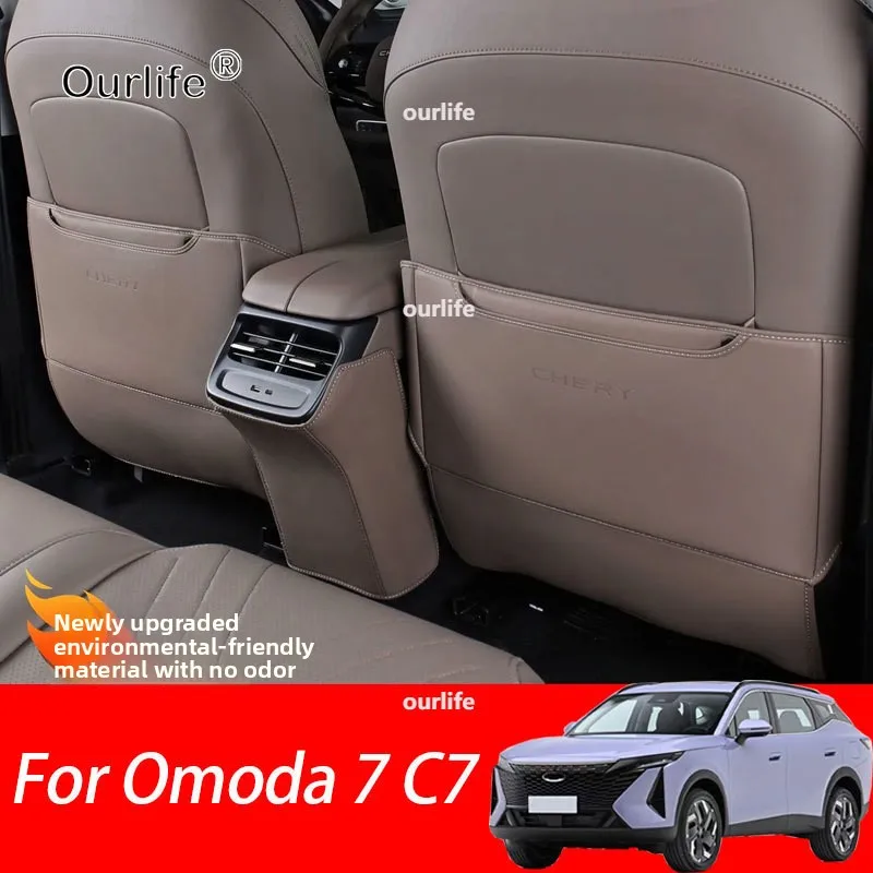 Omoda 7 C7 2026 2027 자동차 시트 백 안티 킥 패드 인테리어 더러운 가죽..