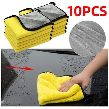 Thick Double Layer Microfiber Towels 1