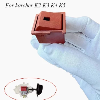 1Pc Per karcher K2 K3 K4 K5 lavatrice per auto Microinterruttore pezzi di ricambio