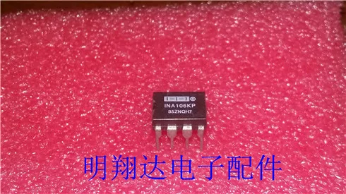 

Free shipping INA106KP 10PCS