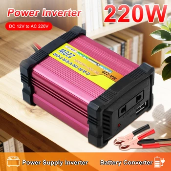 Inverter per Auto 220W da 12V a 220V con 1+1 Porte USB e Presa di Corrente AC 220V per Batterie