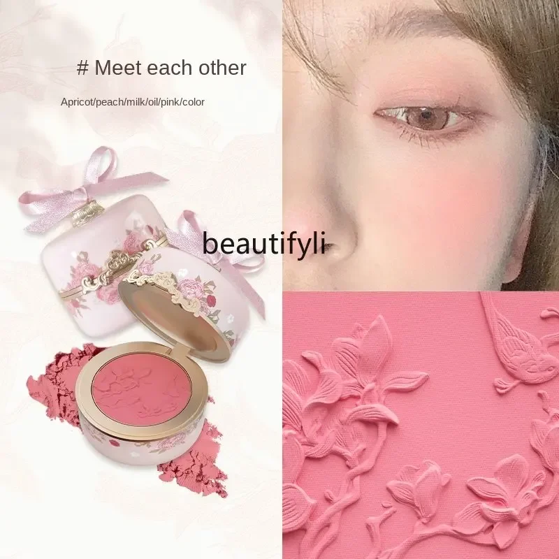 

TT Flower Knows Blush Classical Rouge, Light and Transparent, Easy to Smudges, Novice Plum Color Milk Tea Powder