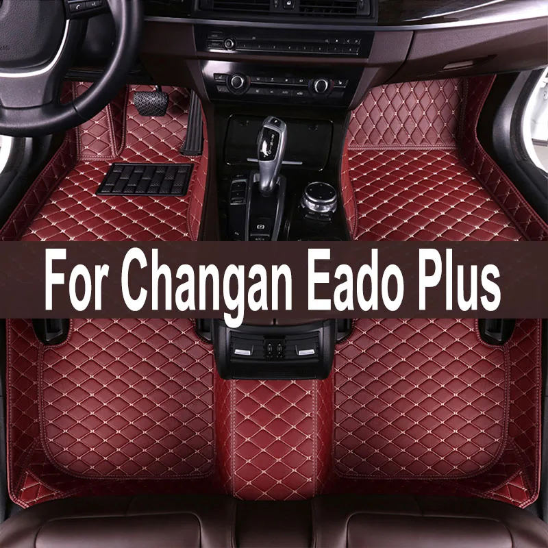 

Автомобильные напольные коврики для Changan Eado Plus 2020 2021 2022 2023, коврики, Аксессуары для ног автомобиля, интерьерные коврики для педалей