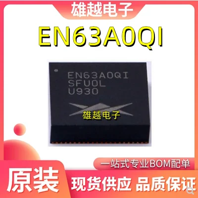 

Free shippingEN63A0QI QFN76 10pcs