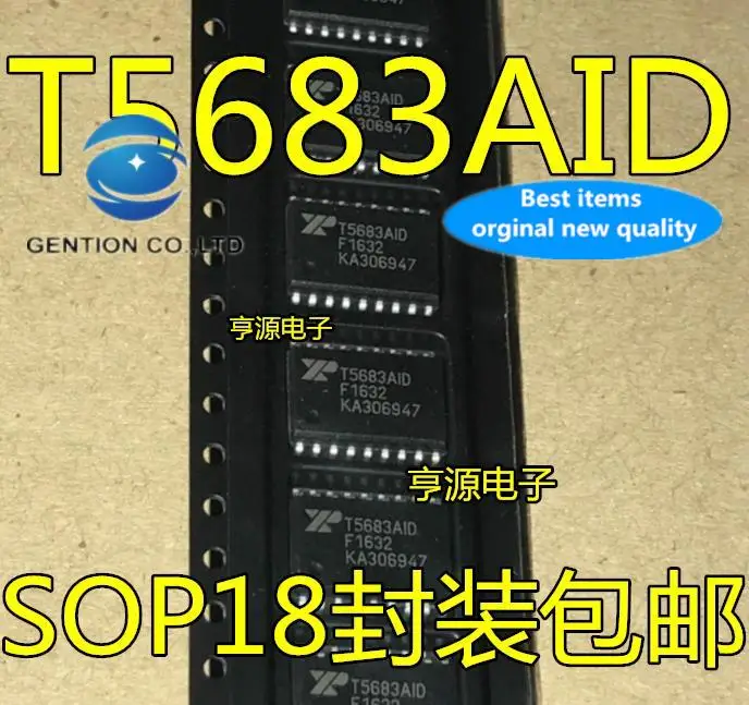 

5 шт. 100% оригинальный новый XRT5683AID T5683AID SOP18