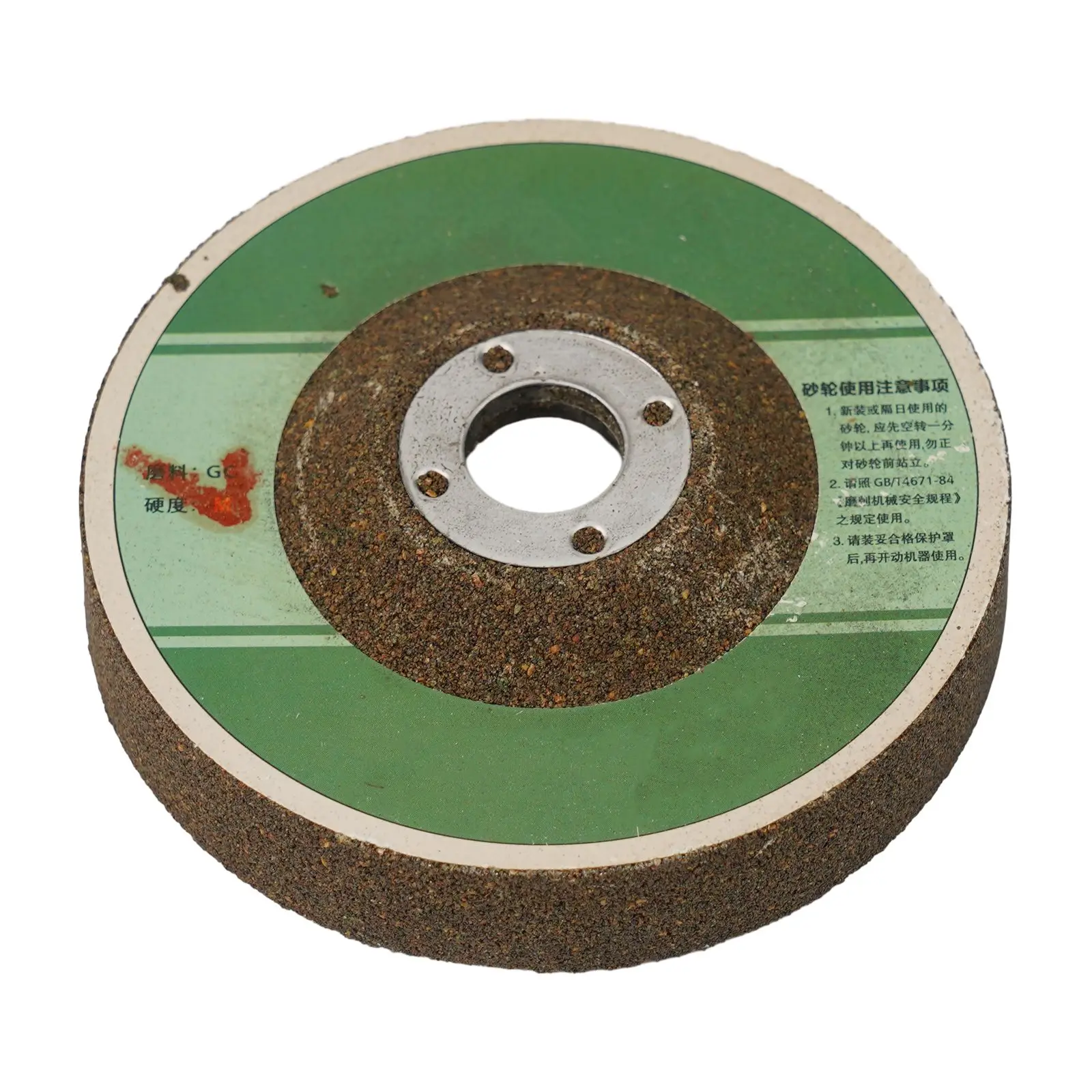

Polishing Wheel Grinding Wheel Granite 97*18*16mm L/N/Wear-Resistant Silicon Carbide 100 Angle Grinder Double