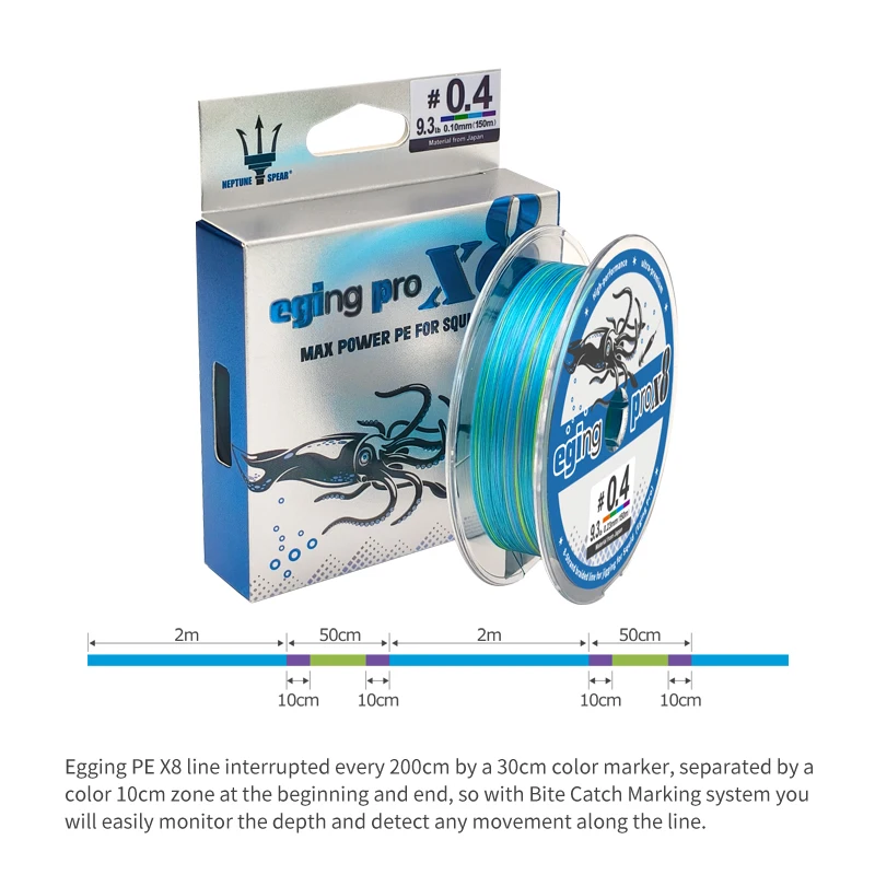 Fishing Line Fishing Tackle 150m X8 Strands Braided PE Japan Smooth Multifilament Fishing Line PE Line Seawater Fishing Squid Octopus and Cuttlefish