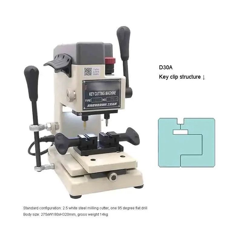 

D30A Key Machine D30A Vertical Slot Milling and Punching with Key Machine Civil Automobile Lock Embryo Copying Machine