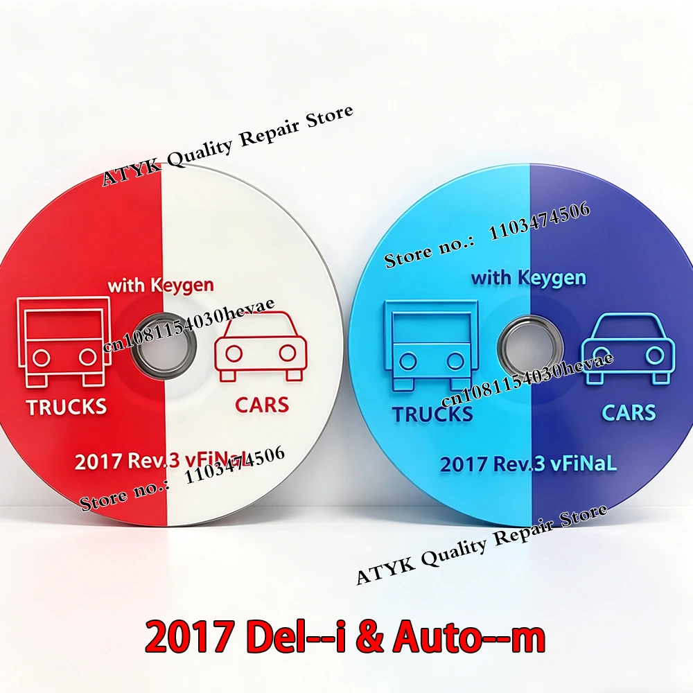 2CD Both