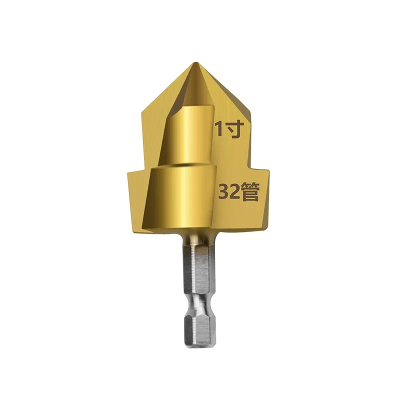 MYCENSE Ppr Foret étagé De Levage Pour Tuyau D'eau, Outil De Connexion Pratique, Facile à Installer Pour Outils électriques, Accessoires De Plomberie, 20 Mm