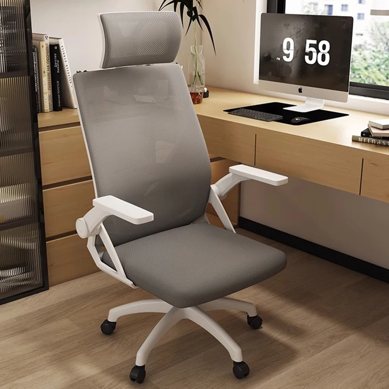 Designer Office Chair Computer Gameing Study Cute Swivel Accent Chair Rolling Lazy Armchair Work Chaise De Bureaux Furniture