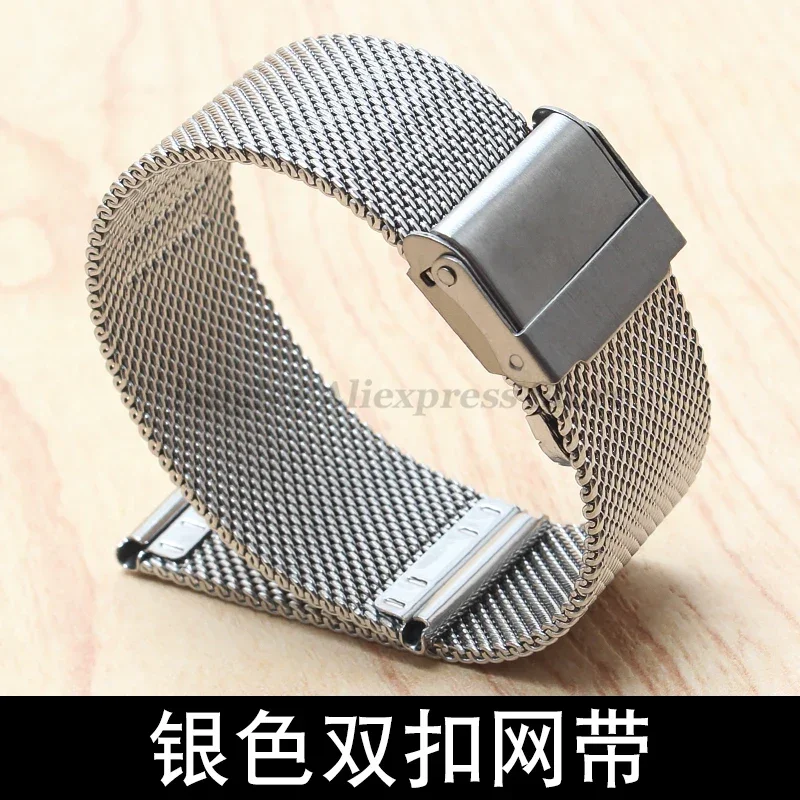 Milanese Watch Band for DW Watch Strap for Daniel Wellington Watch