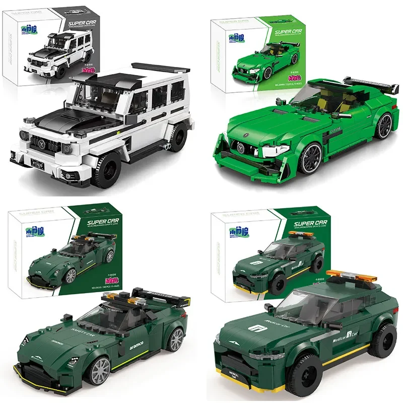 Speed Champions Hypercar Building Blocks – Famous Sport Vehicle Toy Gifts