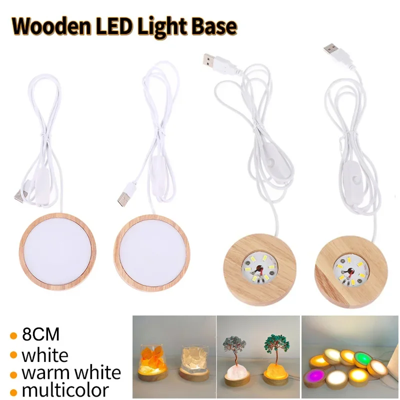 8cm Wood Light Base With USB Switch Wooden LED Light Rotating Display Stand Lamp Holder Lamp Base Art Ornament lamp holder lamp bulb holder