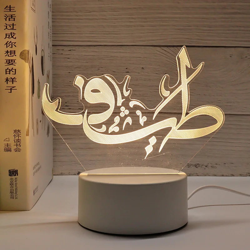 night light-48