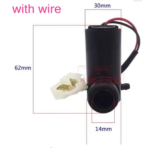 

AZGIANT 12V/24V DC Universal car Windshield glass water jet motor Cleaning pump motor Automotive Wiper Spray Motor
