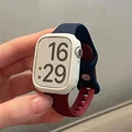 WR-W