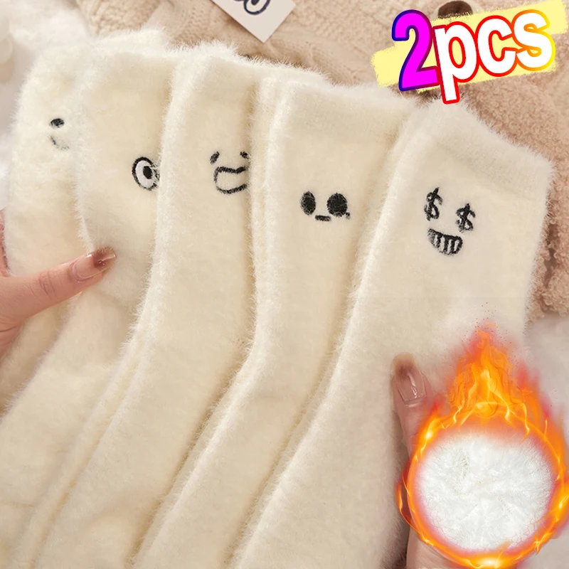 

Mink Plush Thickened Socks Winter Warmth Cartoon Expression Plush Short Stocking Fashionable Girls' Cold-proof Home Floor Sox