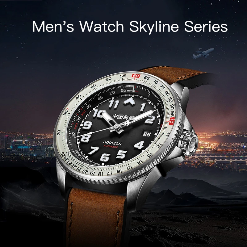 Relógio de pulso mecânico automático masculino, série Skyline, Régua deslizante, Cronógrafo Piloto da Força Aérea, Gaivota Nova, 1124, 2023