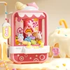 Mini Claw Machine Toys for Children Automatic Coin Operated Play Game Arcade Crane Doll Machines Kids Birthday Christmas Gifts 3