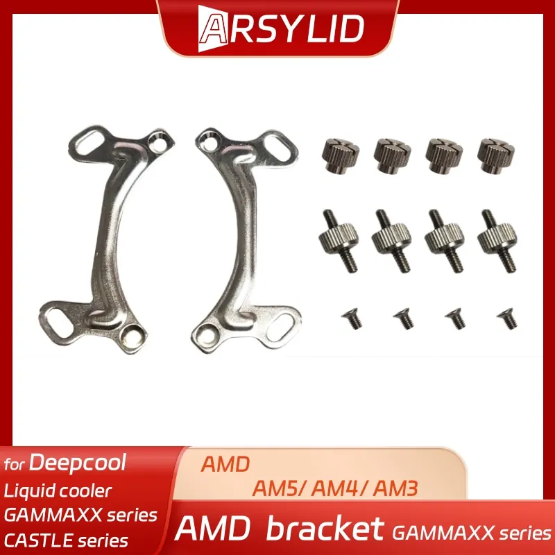 For DeepCool Liquid Coolers GAMMAXX Castle Bracket Socket AM4 AM5