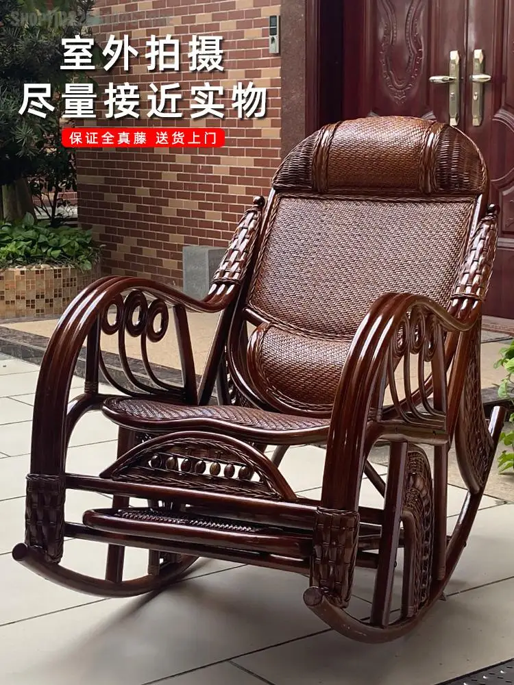 Rattan Chair Natural Rattan Rocking Chair Woven Chaise Longue Adult Balcony Family Leisure Elderly Art