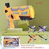 Foam Plane Launcher Bubble Airplanes Glider Hand Throw Catapult Plane Toy for Kid Guns Aircraft Shooting Game Toy Christmas gift 4
