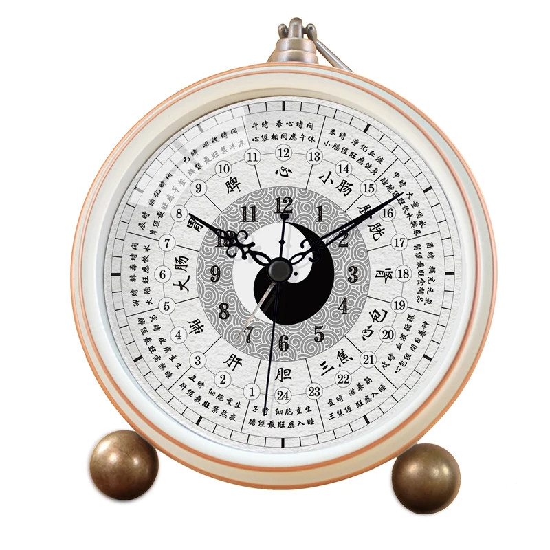 Streamer Clock Desktop Health Alarm Clock Twelve Hour Chinese Medicine