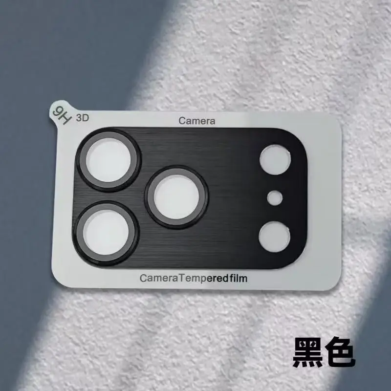 Premium Aluminum Alloy Tempered Glass Camera Lens Protector Cover
