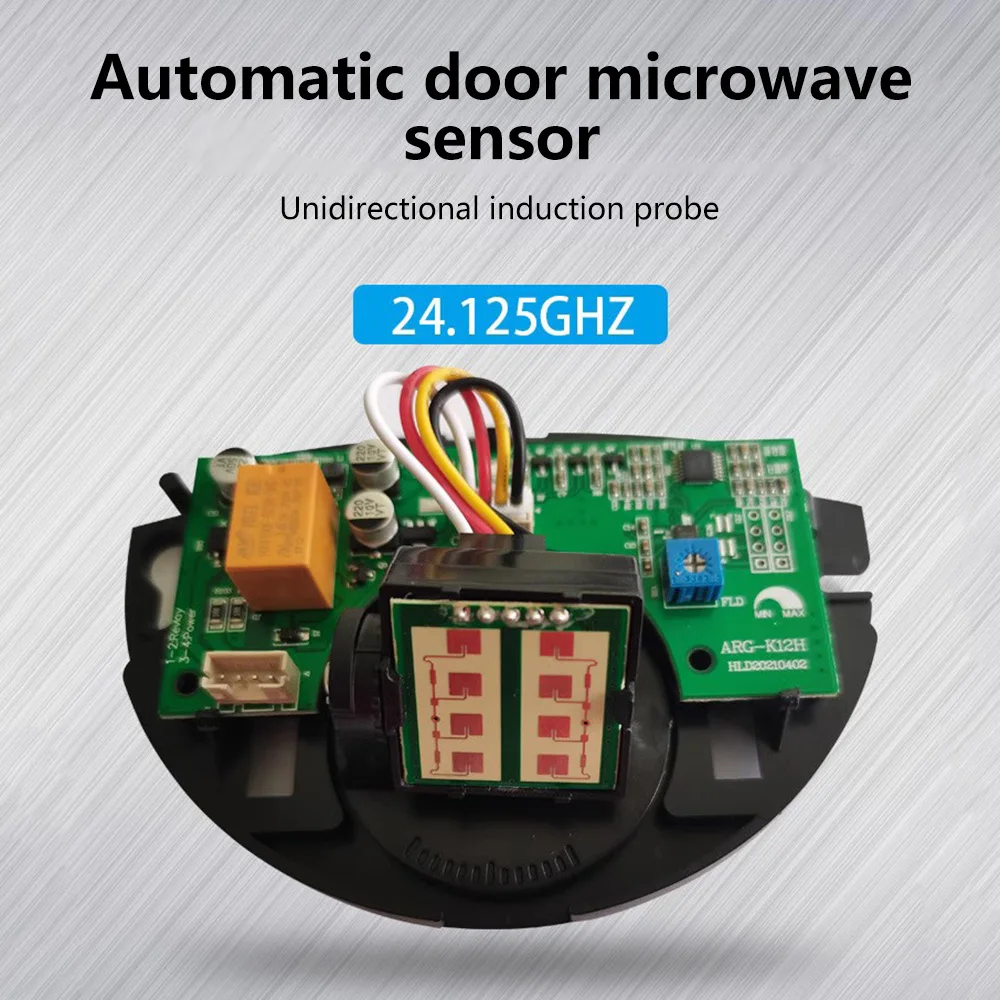 AC12-36V 24.125GHz Wired Microwave Motion Sensor Radar Detector For Automatic Door Elevator company supermarket airport motion sensor