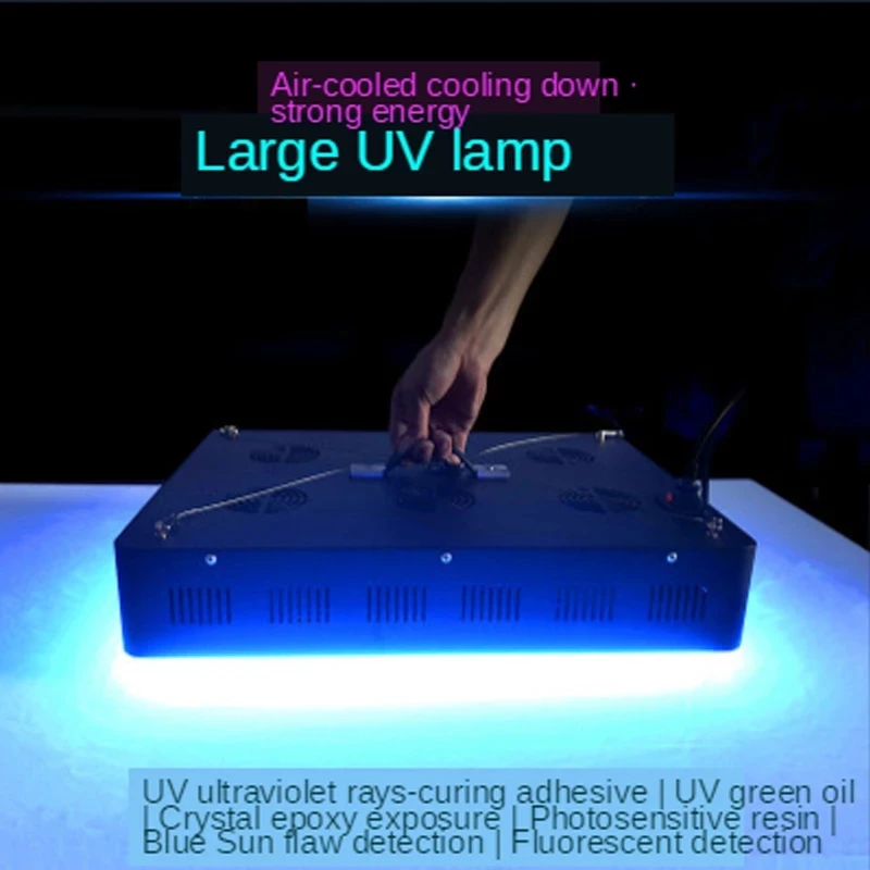 395nm 405nm 365nm LED 자외선 UV 콜로이드 경화 램프 인쇄 노광 잉크 옵셋 인쇄 레진 3D 프린팅 DIY 경화